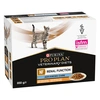 Image de 20x85g NF Renal Function Advanced Care poulet Veterinary Diets PURINA PRO PLAN nourriture humide pour chat