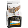 Image de 5kg NF Renal Function Purina Veterinary Diets - Croquettes pour chat
