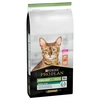 Image de 14kg Pro Plan Sterilised riches en saumon - Croquettes pour chat