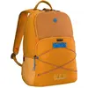 Image de Wenger, Sac à dos, (22 l)