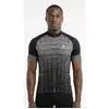 Image de Odlo Maillot à Manches Courtes Fujin Print S