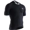 Image de X-bionic Maillot à Manches Courtes Regulator S