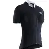 Image de X-bionic Maillot à Manches Courtes Regulator L