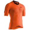 Image de X-bionic Maillot à Manches Courtes The Trick G2 S