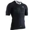 Image de X-bionic Maillot à Manches Courtes The Trick G2 S