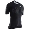 Image de X-bionic Maillot à Manches Courtes The Trick G2 XS