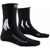 Image de X-socks Chaussettes Mtb Control Wr EU 35-38