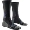 Image de X-socks Chaussettes Bike Expert Merino Crew EU 39-41