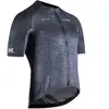 Image de X-bionic Maillot à Manches Courtes Corefusion Merino S