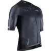 Image de X-bionic Maillot à Manches Courtes Corefusion Aero L