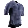 Image de X-bionic Maillot à Manches Courtes Corefusion Aero L