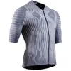 Image de X-bionic Maillot à Manches Courtes Corefusion Ultimate M
