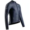 Image de X-bionic Maillot à Manches Longues Corefusion Ride XL