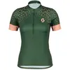 Image de Scott Maillot à Manches Courtes Endurance 20 S
