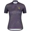Image de Scott Maillot femme Endurance 30