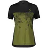 Image de Scott Maillot Enduro Manches Courtes Trail Flow Zip S