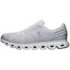 Image de Cloud 6 sur 'Blanc Glacier' 3MF10070070 43