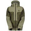 Image de Scott Veste Vertic Ripstop 3l