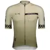 Image de Scott Maillot manches courtes RC Pro