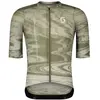 Image de Scott Maillot à Manches Courtes Ultd. Sl XL