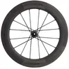 Image de Syncros Roue Arrière De Route Capital Sl Aero 28´´ Cl Disc Tubeless 12 x 142 mm