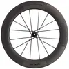 Image de Syncros Roue Avant De Route Capital Sl Aero 28´´ Cl Disc Tubeless 12 x 100 mm