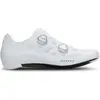 Image de Scott Sports, Hommes, Chaussures de cyclisme, Vertec Boa - Rennradschuhe - Herren (42), Blanc, Noir, Gris