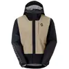 Image de Scott Veste Vertic 2.5l Wp S