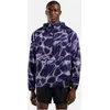 Image de Odlo, Hommes, Veste de running, Zeroweight Print Jacket (L), Multicolore, L