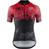 Image de Assos Maillot manches courtes Mille GTS C2 Alfa Romeo