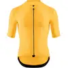 Image de Assos Maillot manches courtes Equipe R S11
