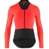 Image de Assos, Hommes, Maillot de cyclisme, Equipe R 2/3 S11 Trikot (XL), Bleu, XL