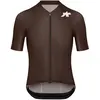 Image de Assos, Hommes, Maillot de cyclisme, Mille GT S11 Evo S/S Trikot (S), Marron, S