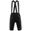 Image de Assos Cuissard Uma Gtv S11 S