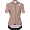 Image de Assos, Femmes, Maillot de cyclisme, UMA GT S11 Evo (XL), Pink, XL