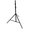 Image de Elinchrom Statif à verrouillage rapide (235 cm, 5 kg), Trépied d'éclairage, Noir