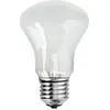 Image de Elinchrom Lampe pilote E23002, Flash studio : accessoires, Blanc