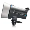 Image de Elinchrom d-lite rx 4