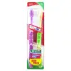 Image de GUM Brosse à Dents Technique Pro Souple Duo Pack 1525