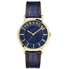 Image de Montre Homme Versace bracelet s chronographe quartz VEssential VEJ400321