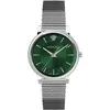 Image de Versace VE5A00620, Quartz, 42mm, 5ATM