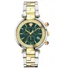 Image de Chronographe Homme Versace Revive Chrono VE2M00521