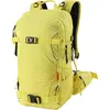 Image de Nitro Sac à Dos Slash 25 Pro One Size