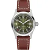 Image de Hamilton HAMILTON Khaki Field Montre Automatique H70455560 [Importation Autorisée] black