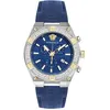 Image de Montre Homme Versace VESO00322 Bracelet s Quartz Sporty Greca