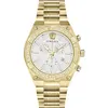 Image de Chronographe Homme Versace VESO00822 bracelet Quartz VSporty