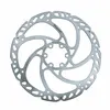 Image de Disque de frein vtt 6 trous swissstop catalyst one 180mm