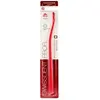 Image de Swissdent, Brosse à dents manuelle, Brosse à dents PROFI Whitening Soft Rouge (1 pc) (Souple, 1x)