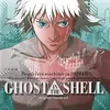 Image de Ghost In The Shell Vinyle album