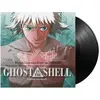 Image de Alive, Disque vinyle, Ghost In The Shell (Original Soundtrack) (EST, Kenji Kawai)